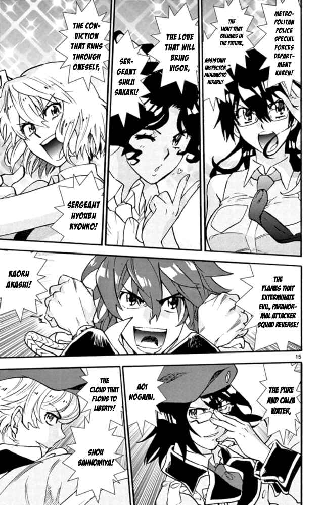 Zettai Karen Children Chapter 518 - Page 16