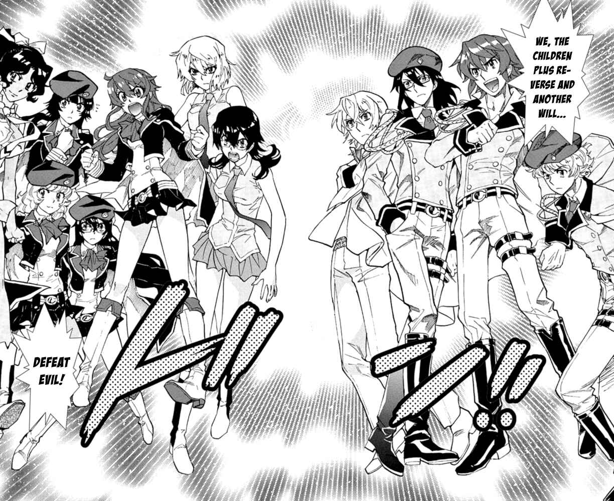 Zettai Karen Children Chapter 518 - Page 17
