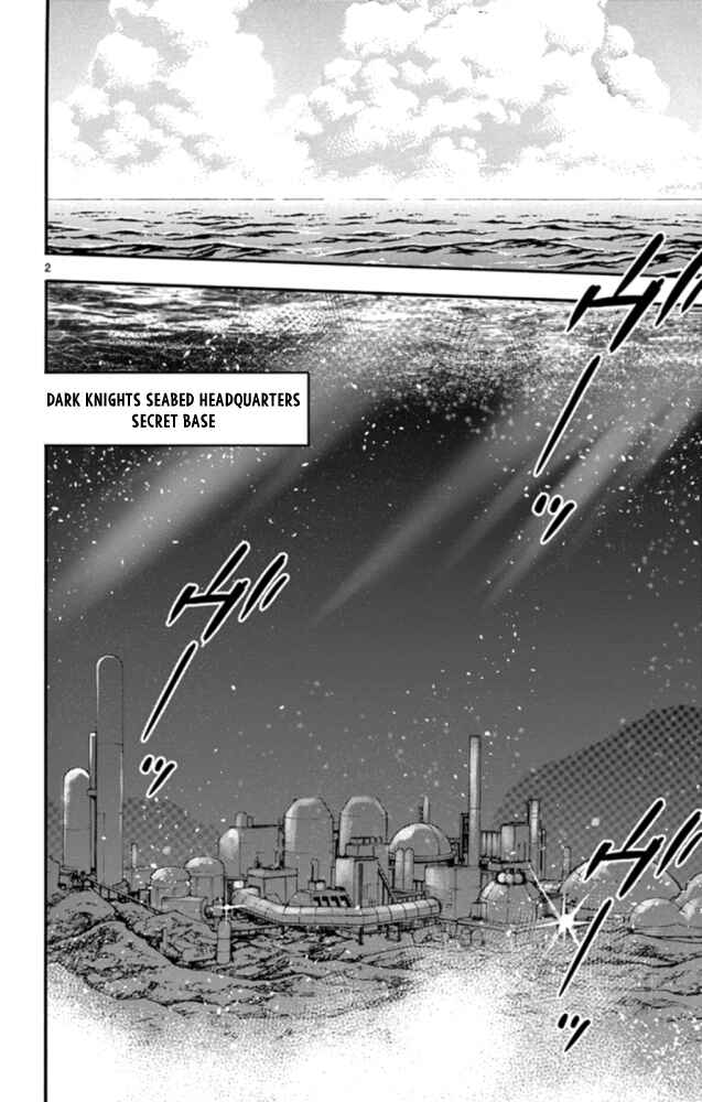 Zettai Karen Children Chapter 518 - Page 3