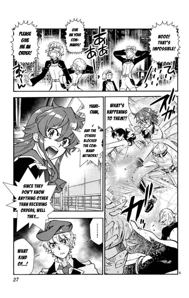 Zettai Karen Children Chapter 518 - Page 6
