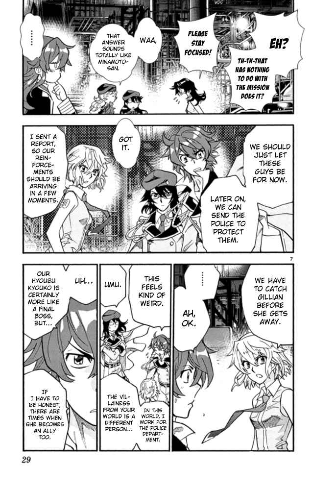 Zettai Karen Children Chapter 518 - Page 8