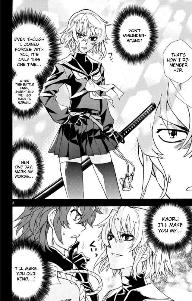 Zettai Karen Children Chapter 518 - Page 9