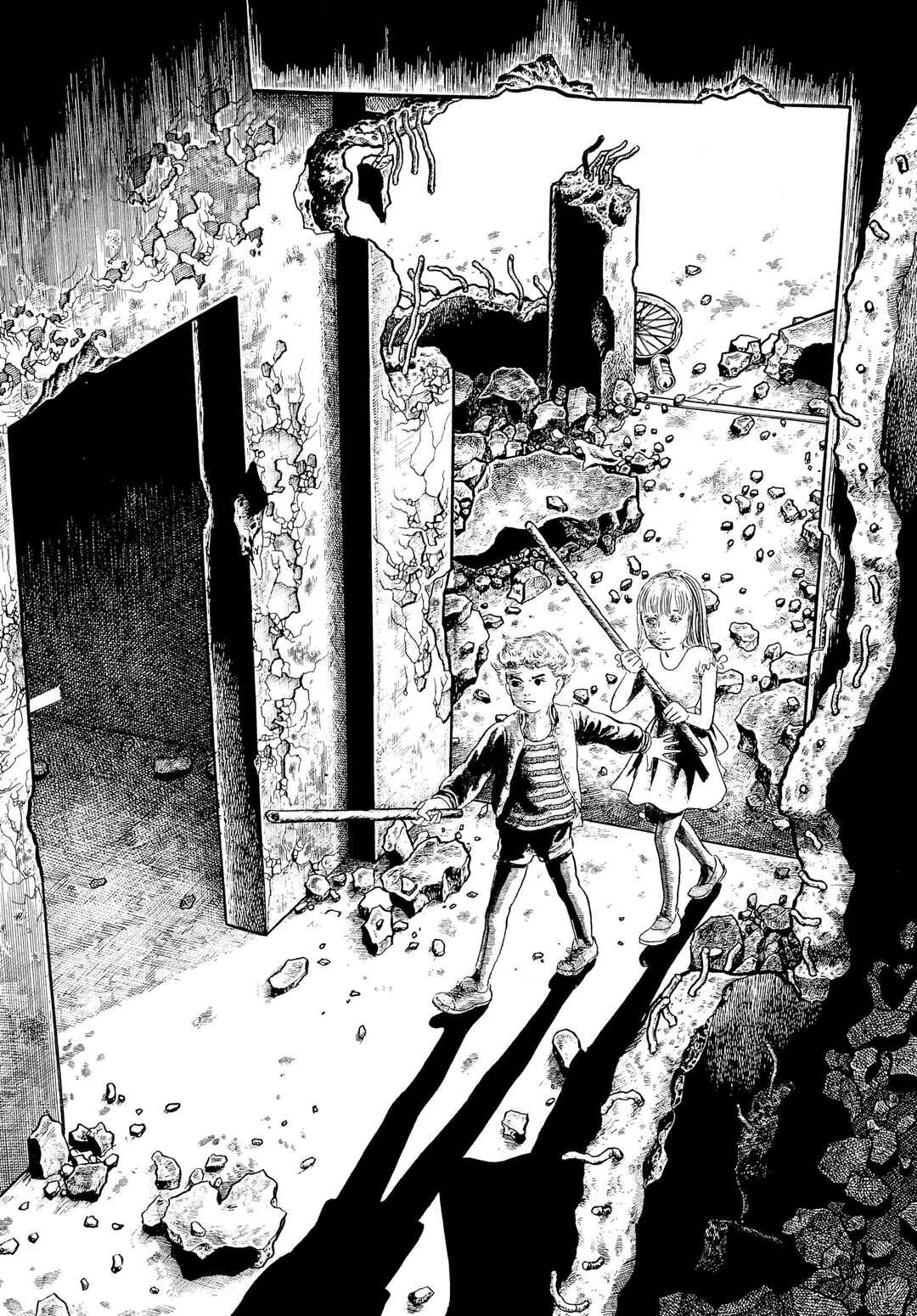My Name Is Shingo Chapter 24 - Page 2