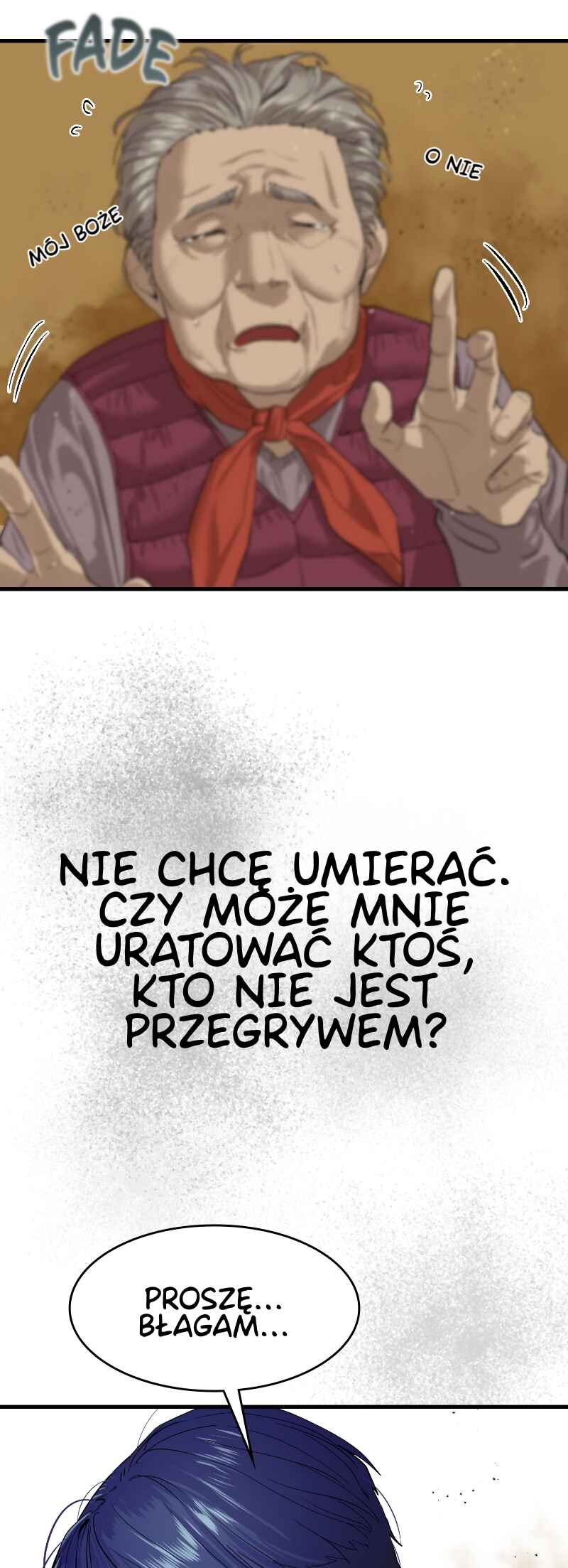 Byeoljeongjik Gongmuwon Chapter 4 - Page 42