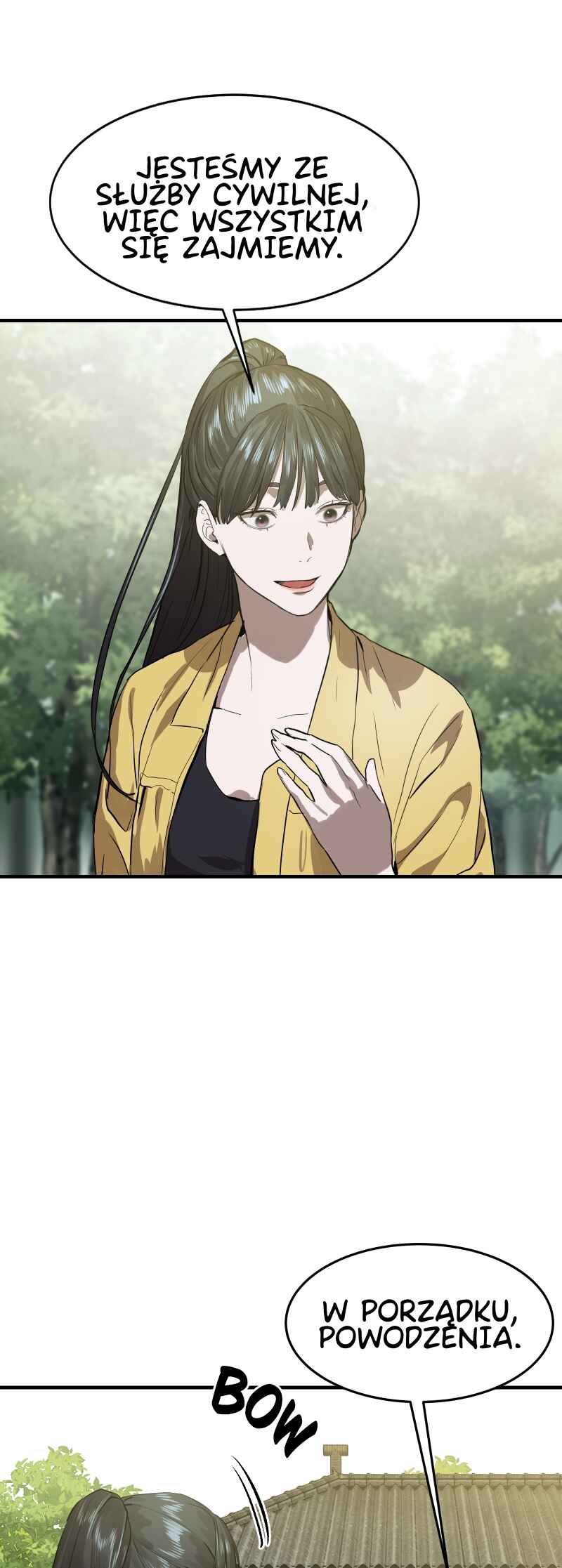 Byeoljeongjik Gongmuwon Chapter 4 - Page 75