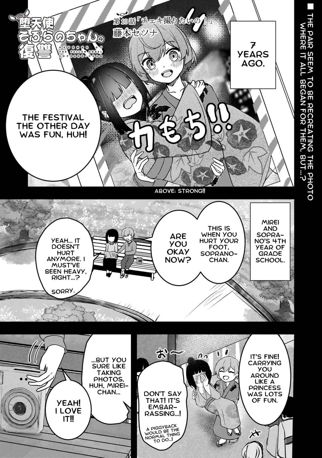 Datenshi Soprano-chan no Fukushuu Chapter 10 - Page 1
