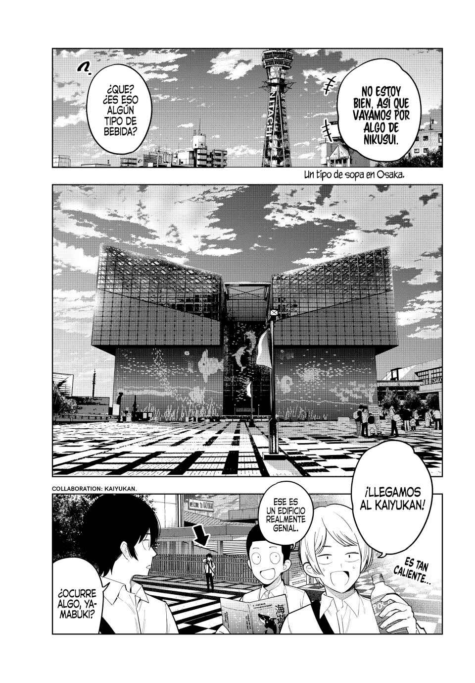 Mayonaka Heart Tune Chapter 90 - Page 6