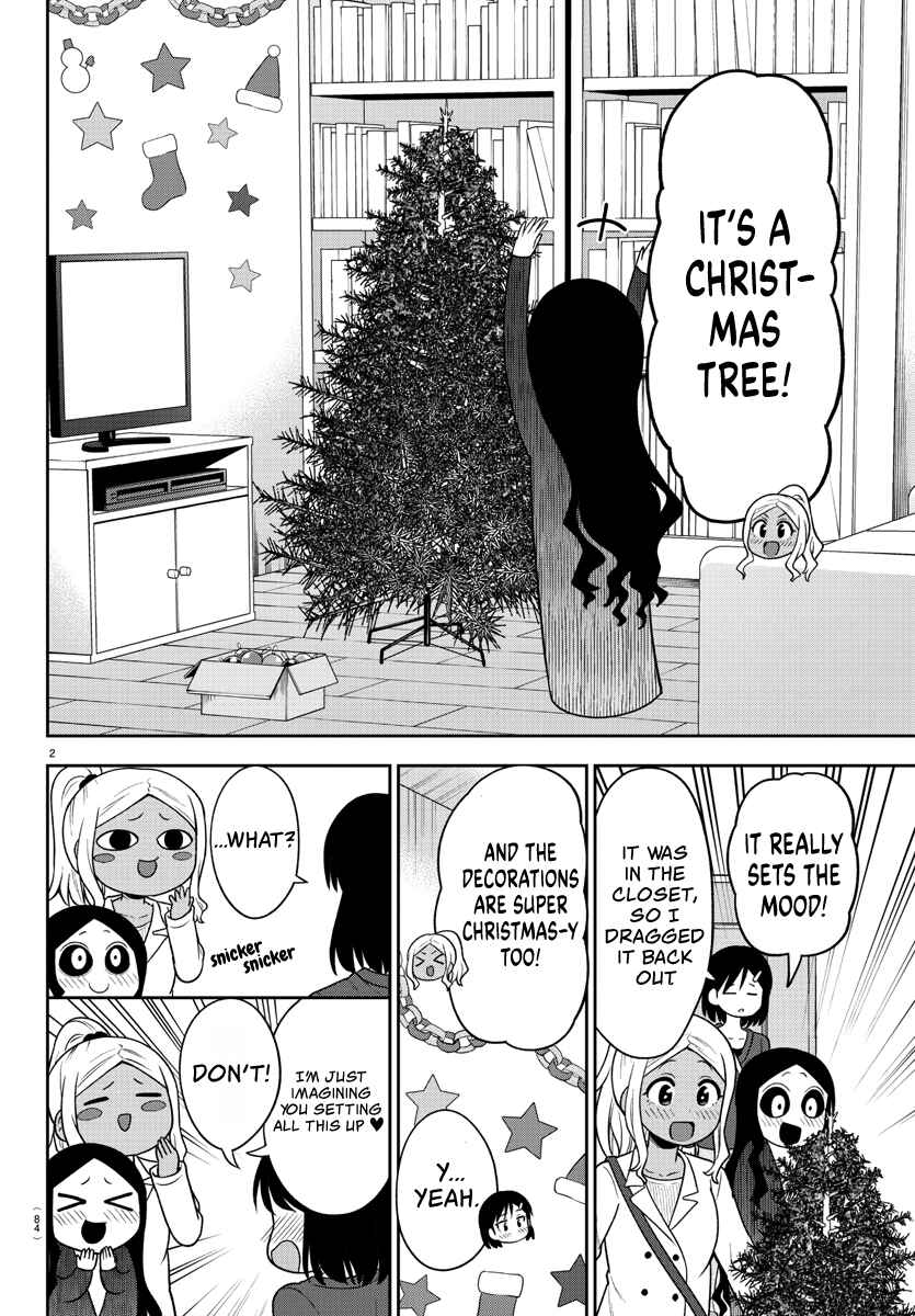 Gal no Haigo ni Rei ga Iru Chapter 28 - Page 2