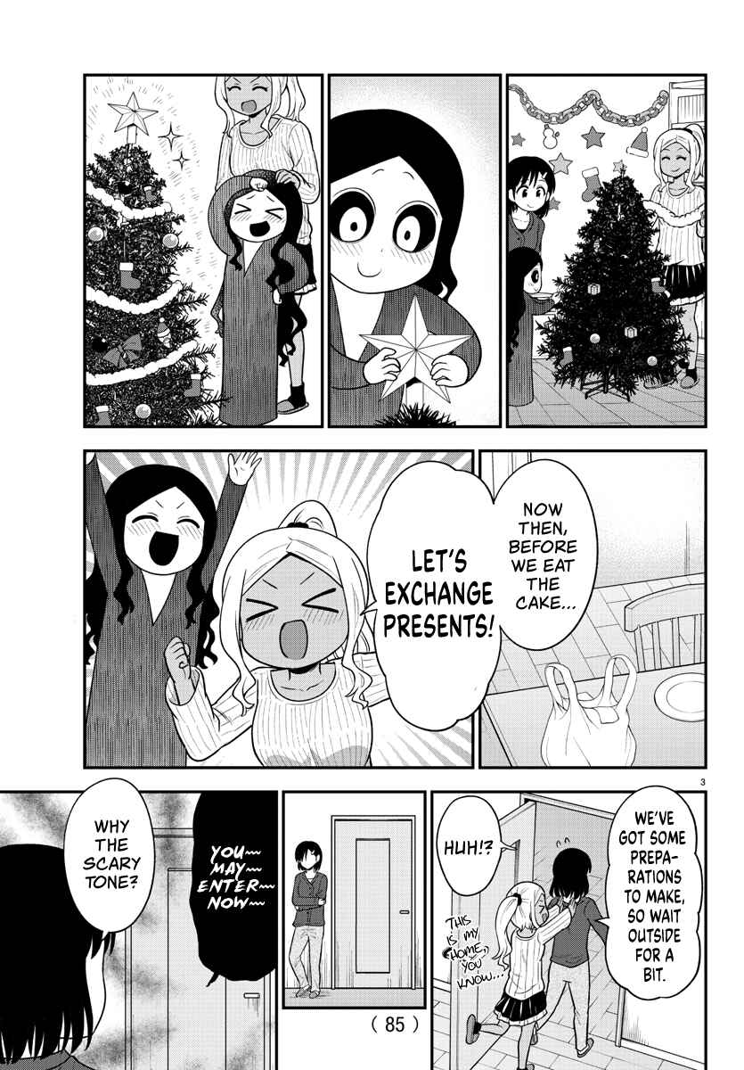 Gal no Haigo ni Rei ga Iru Chapter 28 - Page 3
