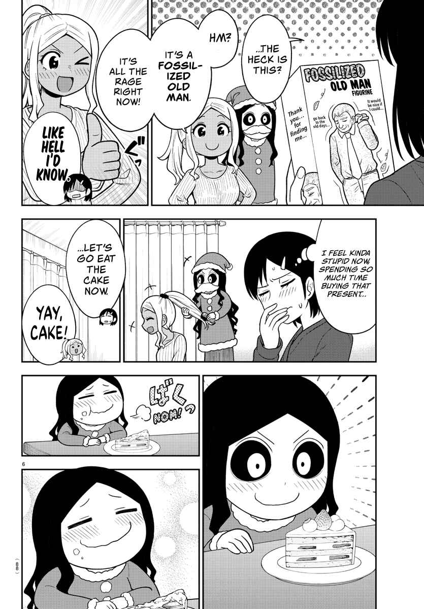 Gal no Haigo ni Rei ga Iru Chapter 28 - Page 6