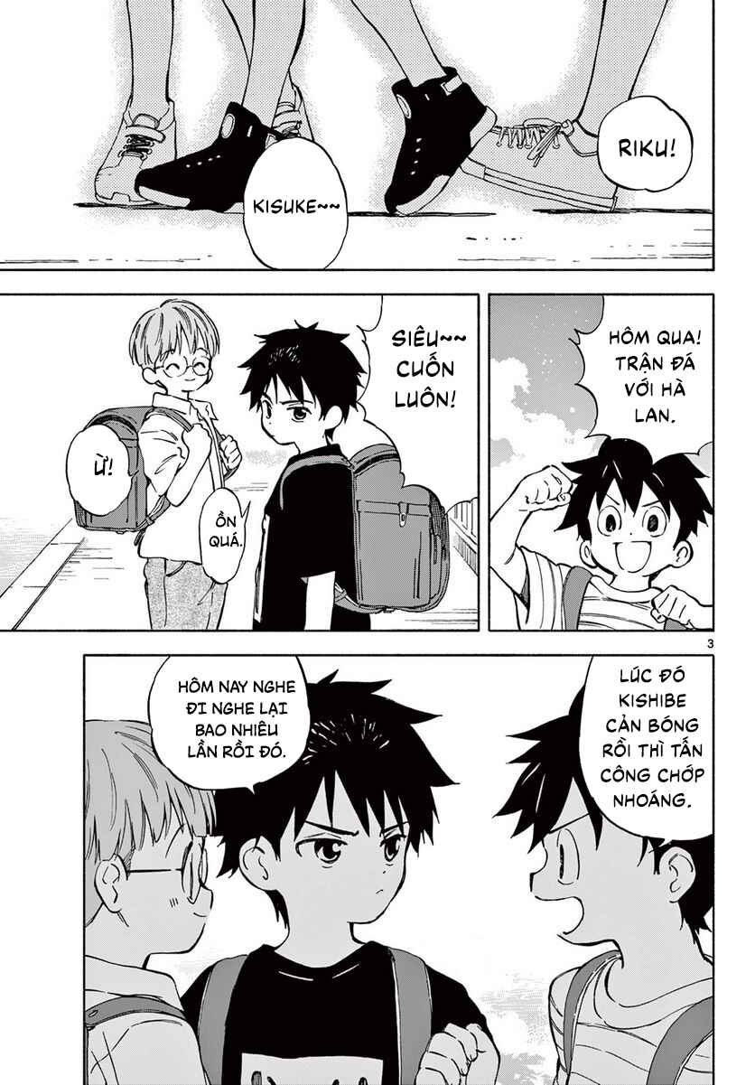 Nami no Shijima no Horizont Chapter 1 - Page 5