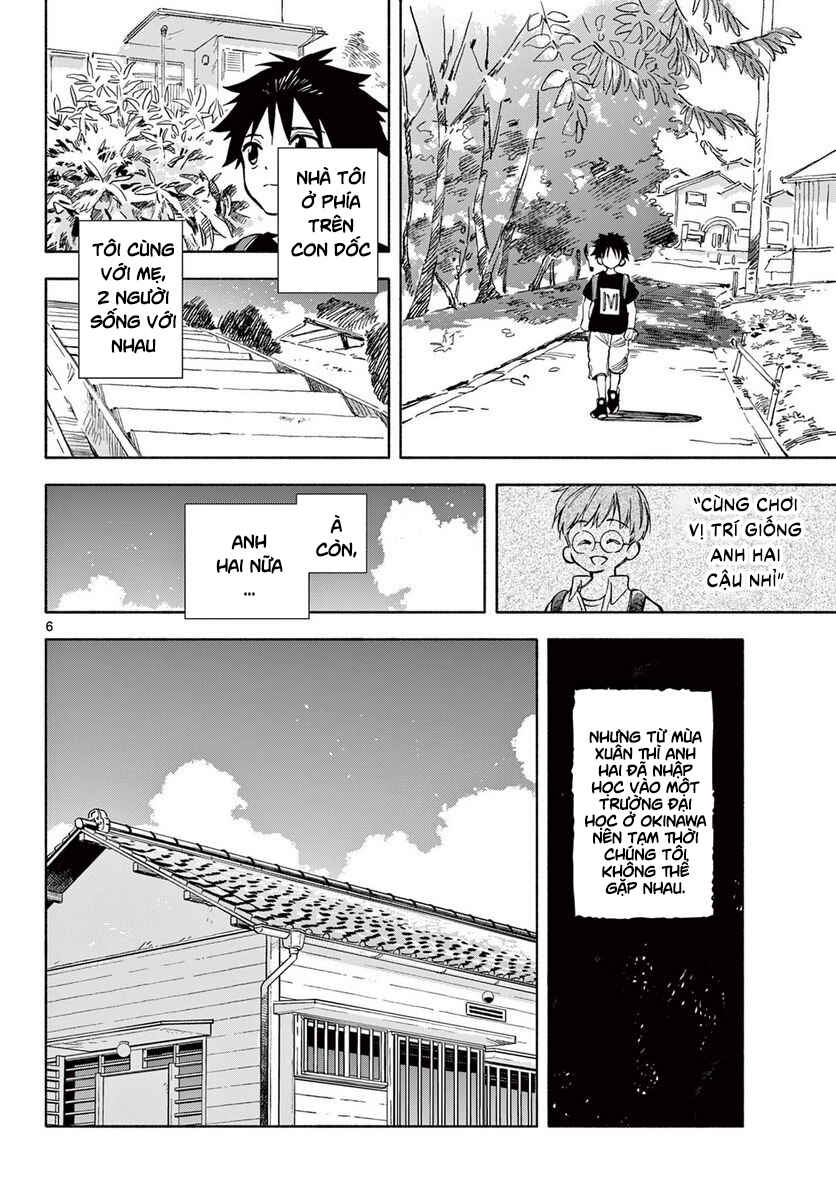 Nami no Shijima no Horizont Chapter 1 - Page 8