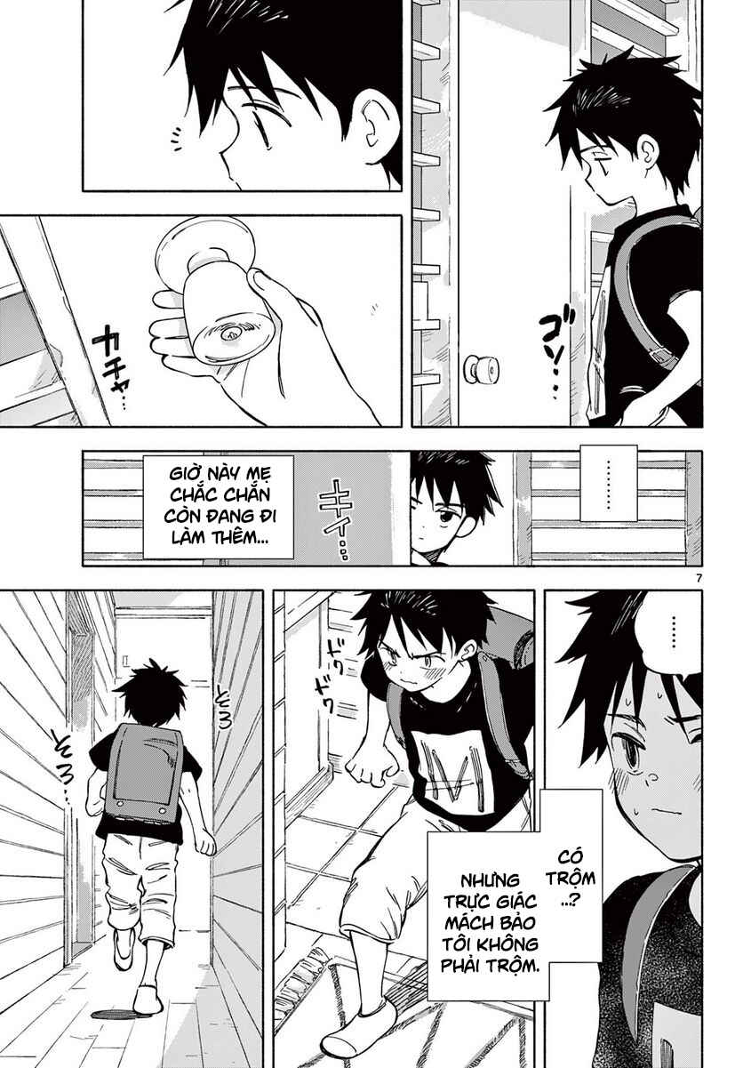 Nami no Shijima no Horizont Chapter 1 - Page 9
