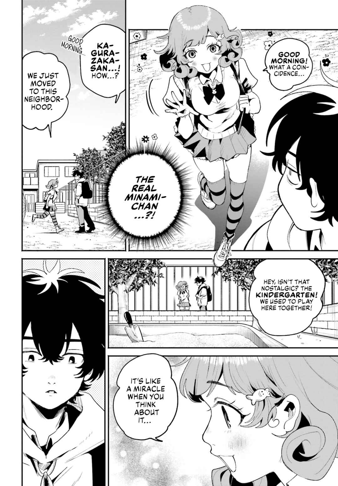 Filter-Goshi no Kanojo Chapter 10 - Page 5