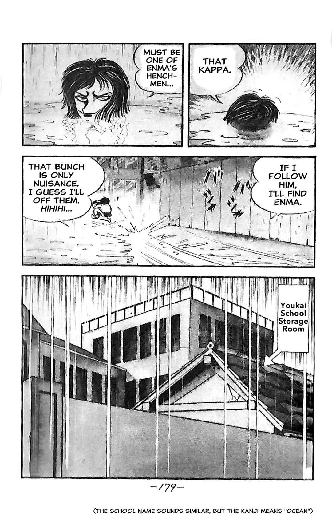 Dororon Enma-kun Chapter 24 - Page 6