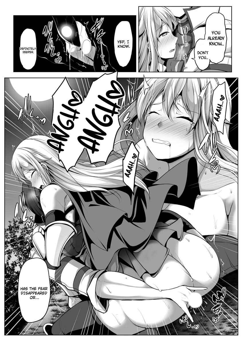 Cheat Skill "Shihai" Otsukatte Isekai Harem! Chapter 4 - Page 17