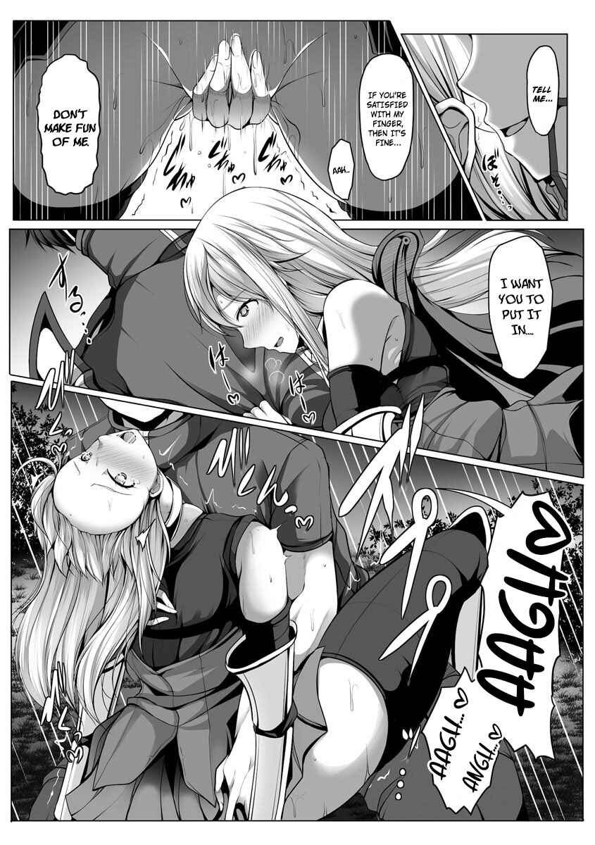 Cheat Skill "Shihai" Otsukatte Isekai Harem! Chapter 4 - Page 18
