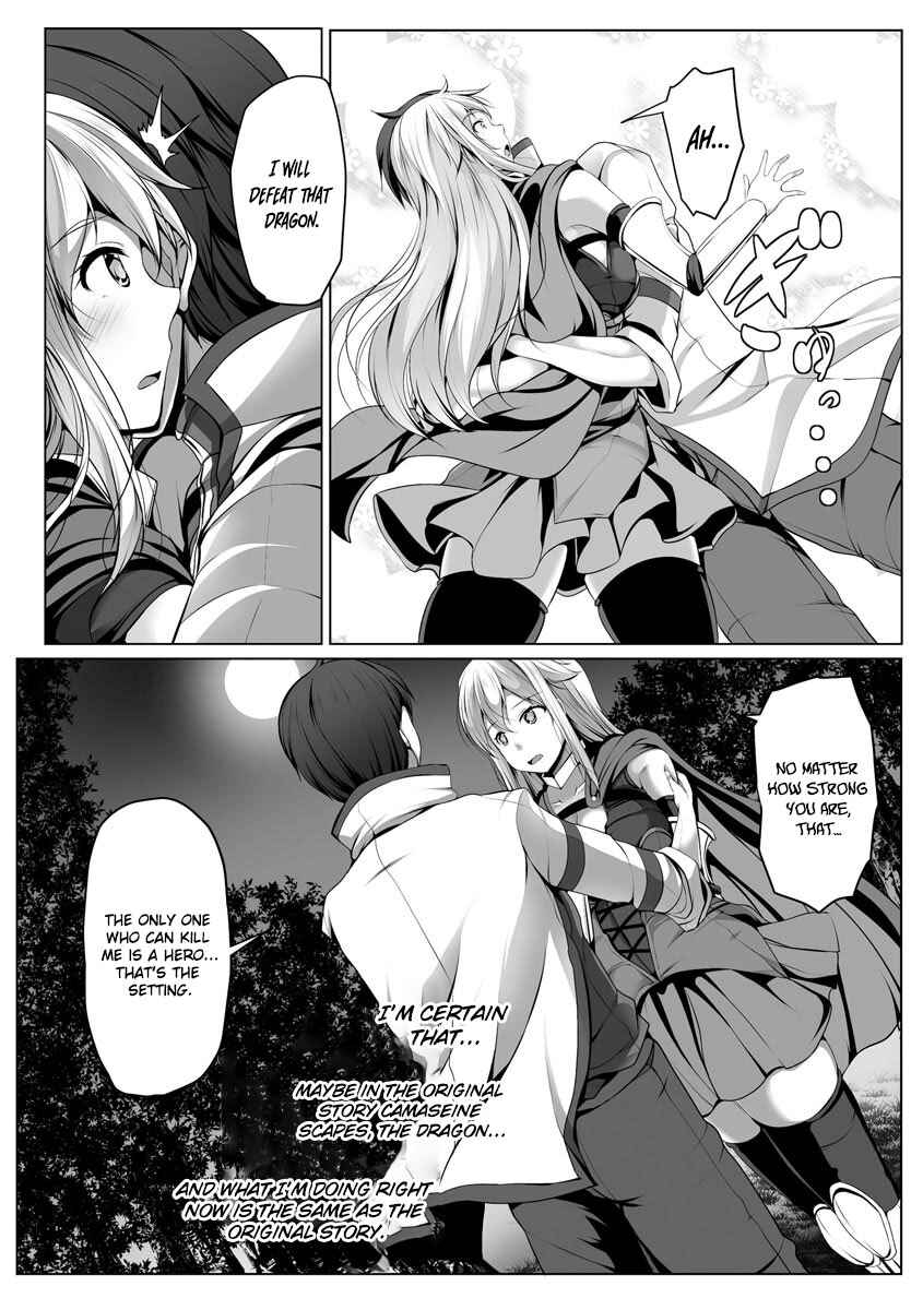 Cheat Skill "Shihai" Otsukatte Isekai Harem! Chapter 4 - Page 9