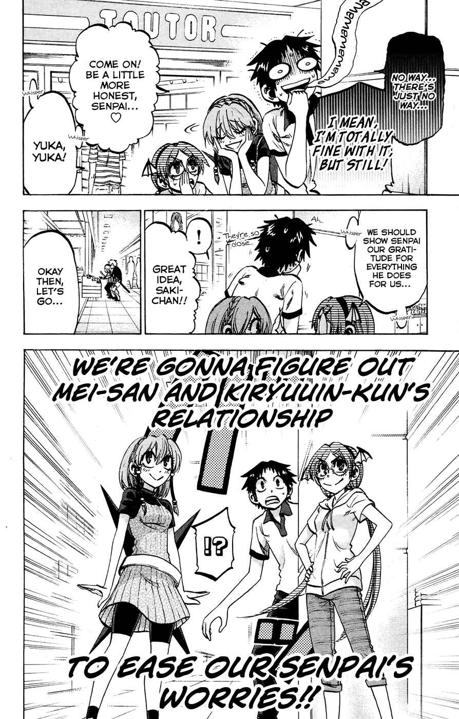 Jitsu wa Watashi wa Chapter 134 - Page 16