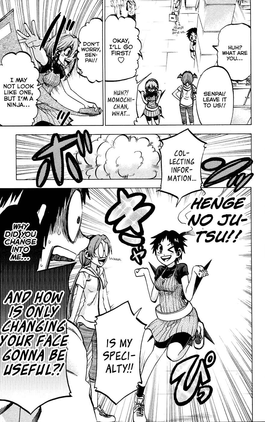 Jitsu wa Watashi wa Chapter 134 - Page 17