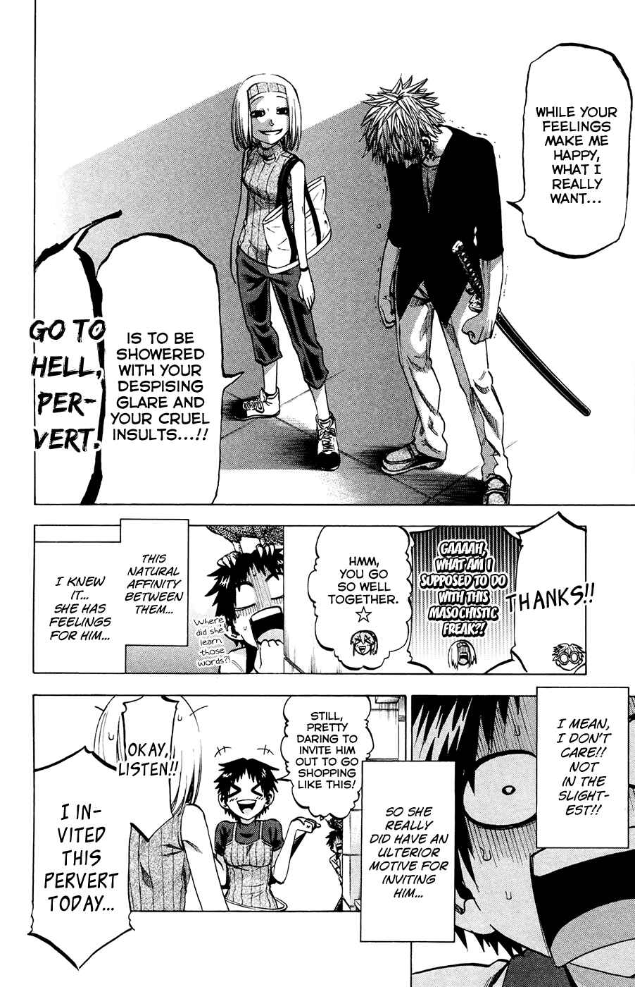 Jitsu wa Watashi wa Chapter 134 - Page 22