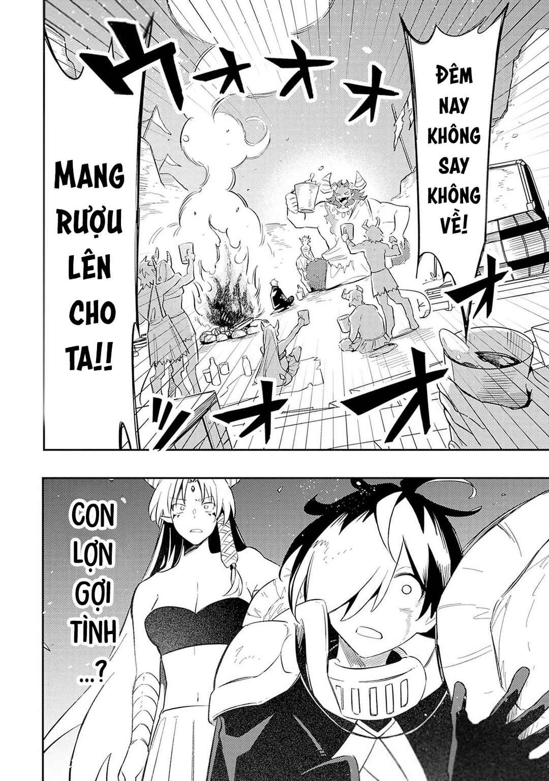 Mudameshi Kurai Nintei Sareta node Aiso o Tsukashi, Teikoku ni Utsute Shusse Suru Chapter 48 - Page 10
