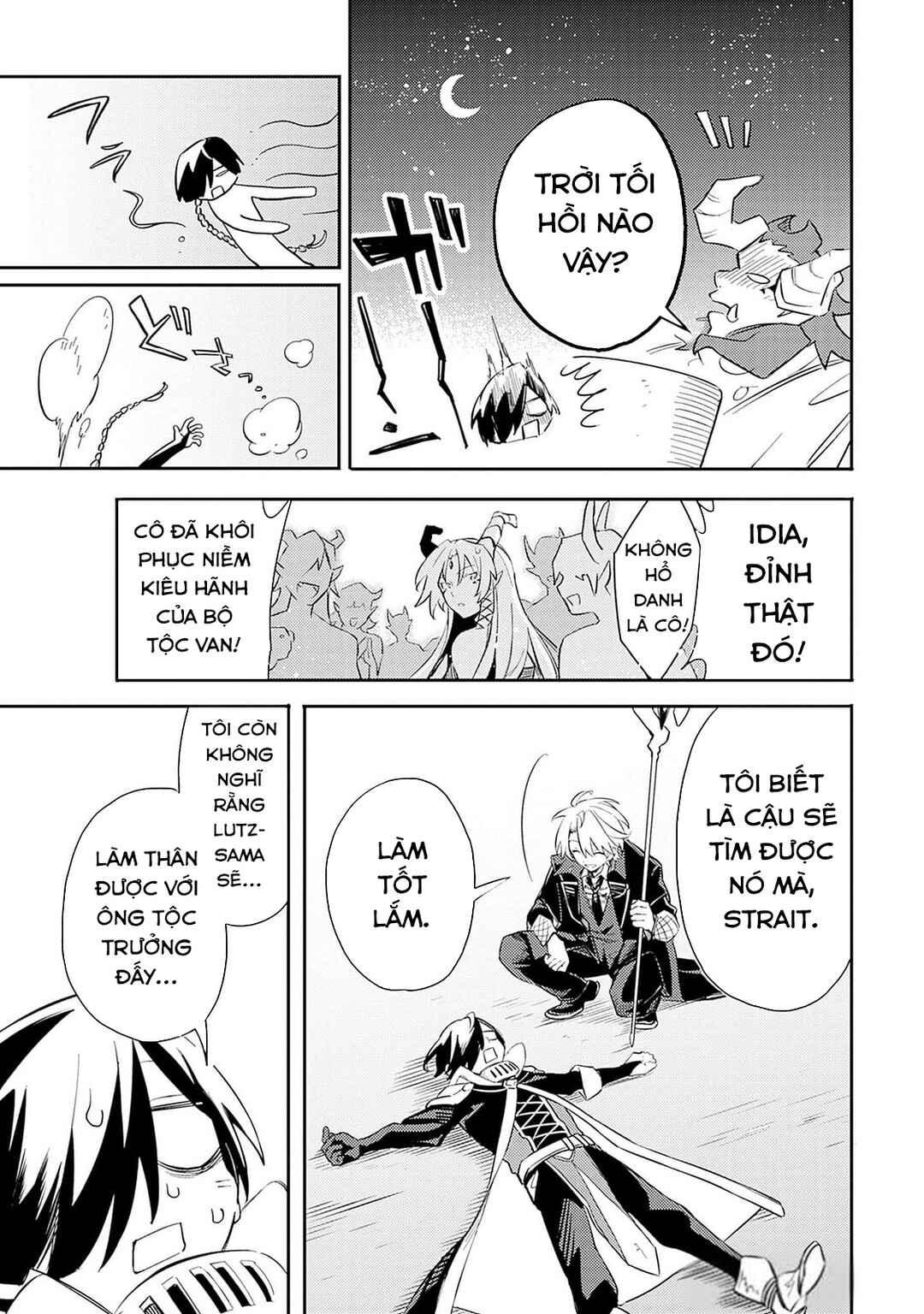 Mudameshi Kurai Nintei Sareta node Aiso o Tsukashi, Teikoku ni Utsute Shusse Suru Chapter 48 - Page 13