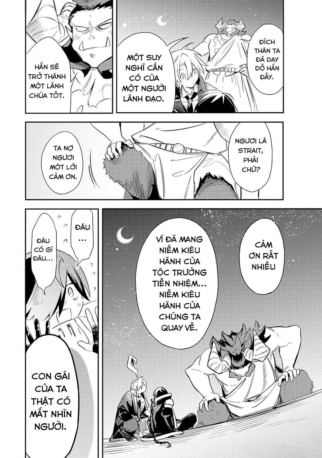 Mudameshi Kurai Nintei Sareta node Aiso o Tsukashi, Teikoku ni Utsute Shusse Suru Chapter 48 - Page 14