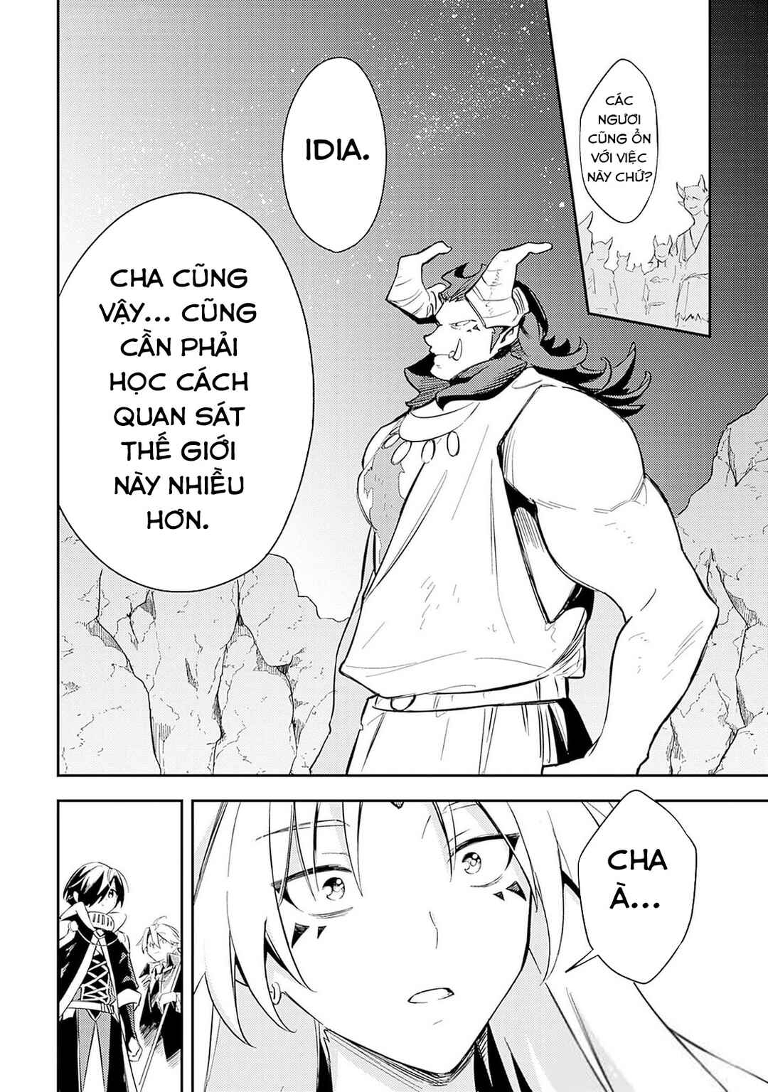 Mudameshi Kurai Nintei Sareta node Aiso o Tsukashi, Teikoku ni Utsute Shusse Suru Chapter 48 - Page 18
