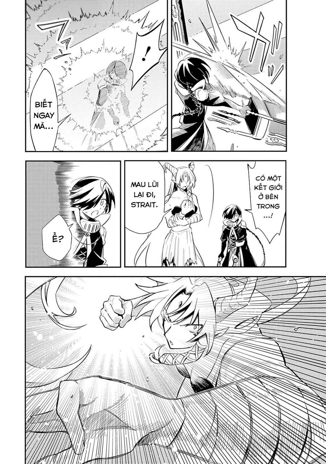 Mudameshi Kurai Nintei Sareta node Aiso o Tsukashi, Teikoku ni Utsute Shusse Suru Chapter 48 - Page 4