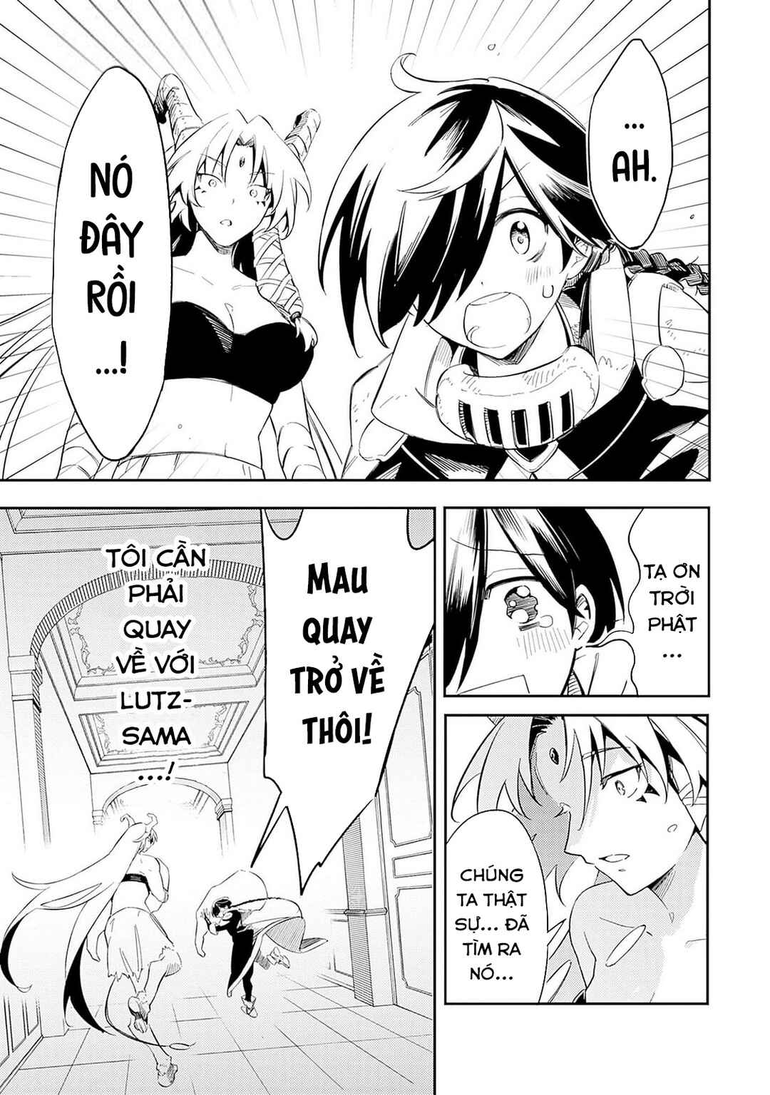 Mudameshi Kurai Nintei Sareta node Aiso o Tsukashi, Teikoku ni Utsute Shusse Suru Chapter 48 - Page 7