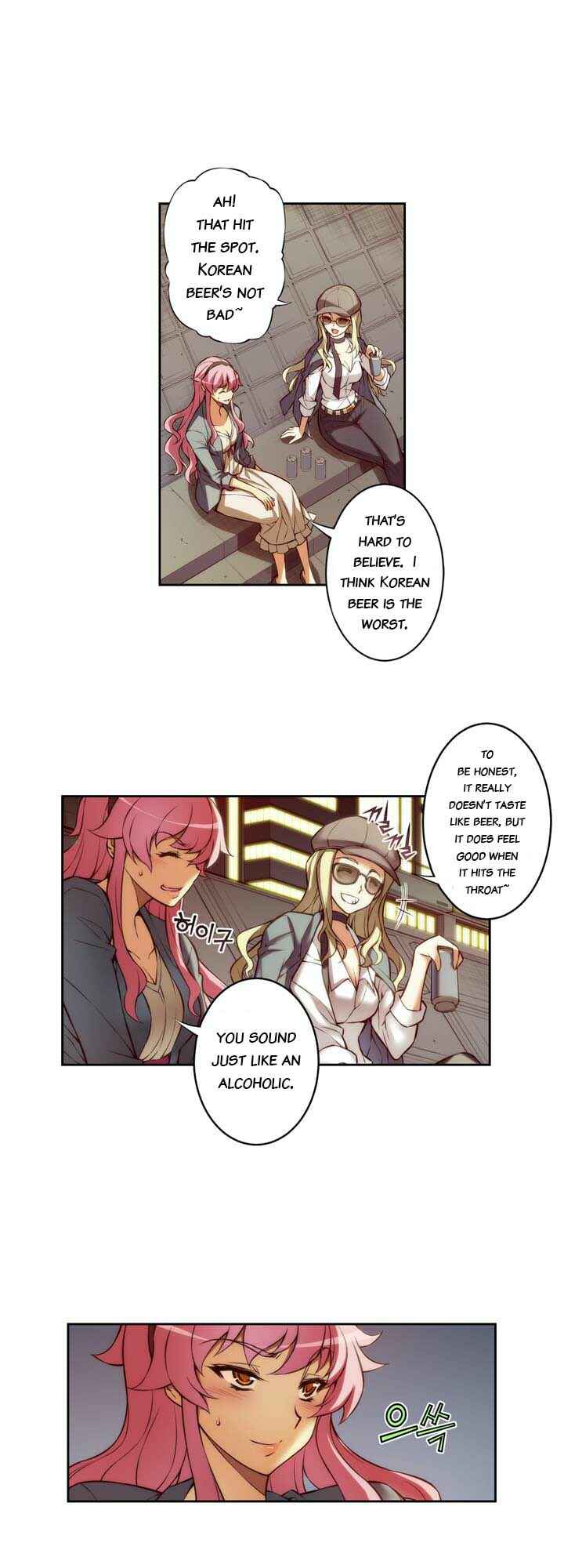 Unbalance Triangle Chapter 65.1 - Page 11