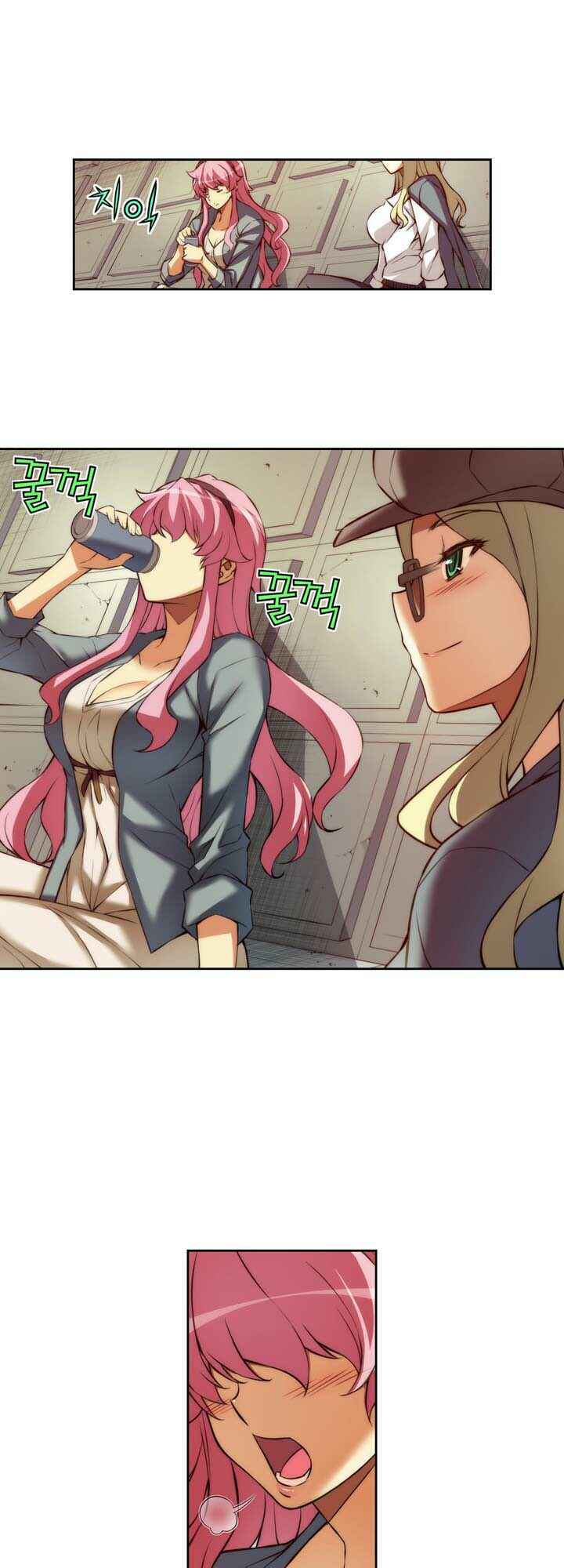 Unbalance Triangle Chapter 65.1 - Page 17