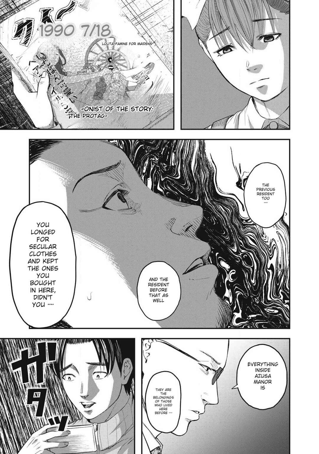 Azusa-sou no Shokutaku Chapter 3 - Page 21