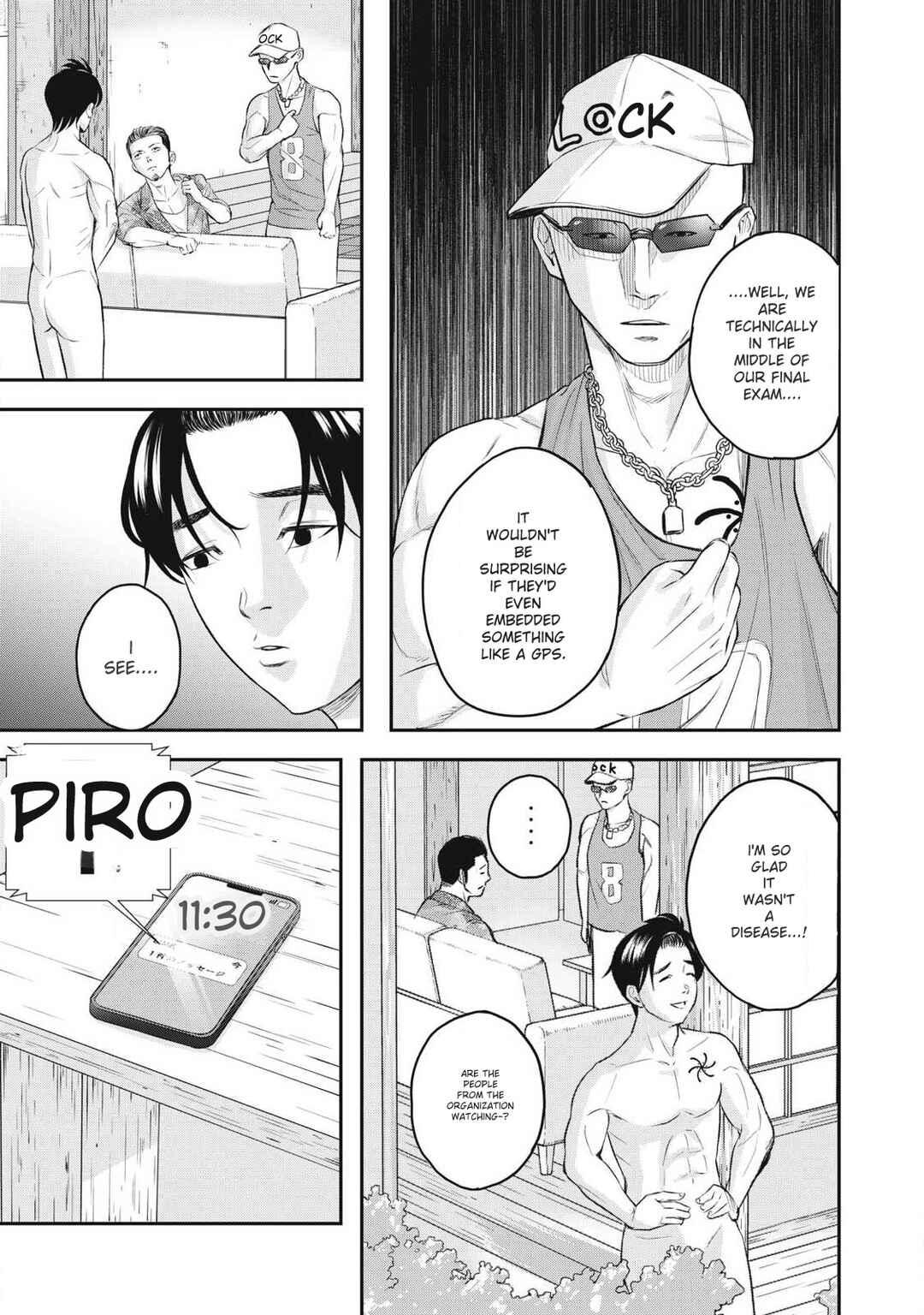 Azusa-sou no Shokutaku Chapter 3 - Page 5