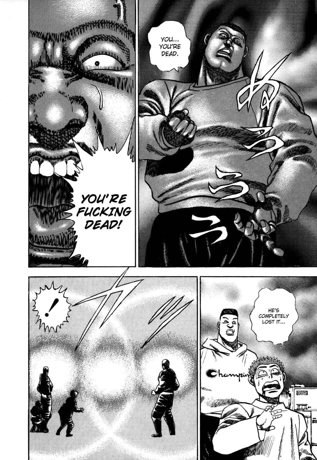 Koukou Tekken-den Tough Chapter 16 - Page 15