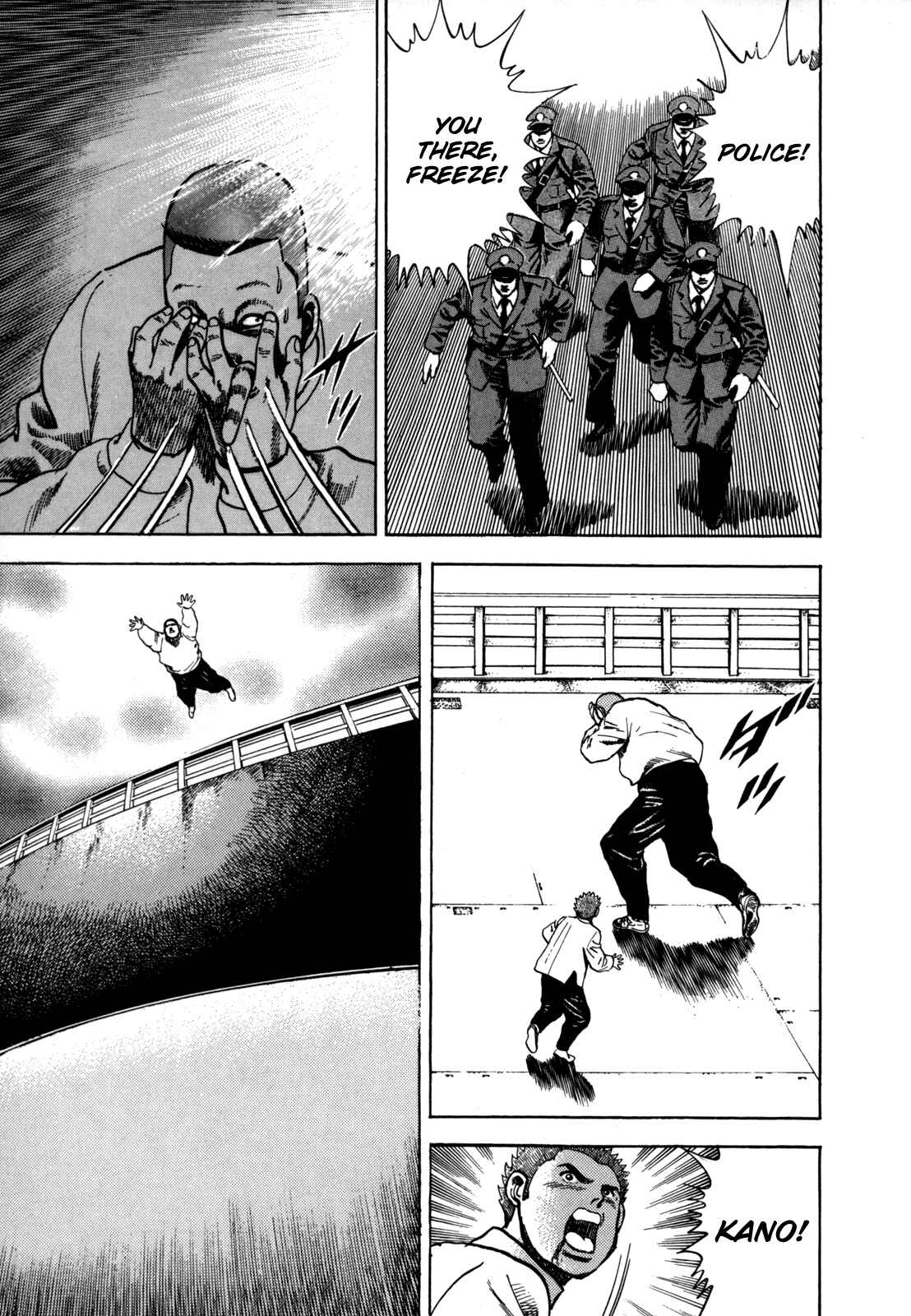 Koukou Tekken-den Tough Chapter 16 - Page 16
