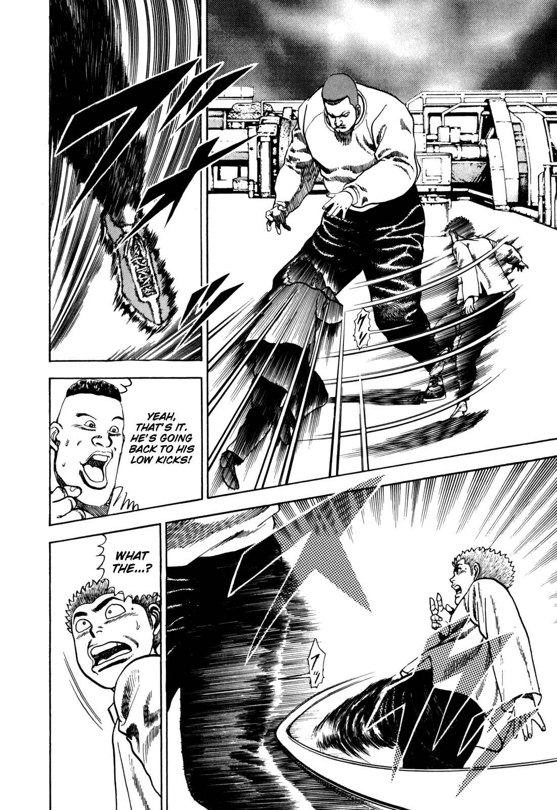 Koukou Tekken-den Tough Chapter 16 - Page 5