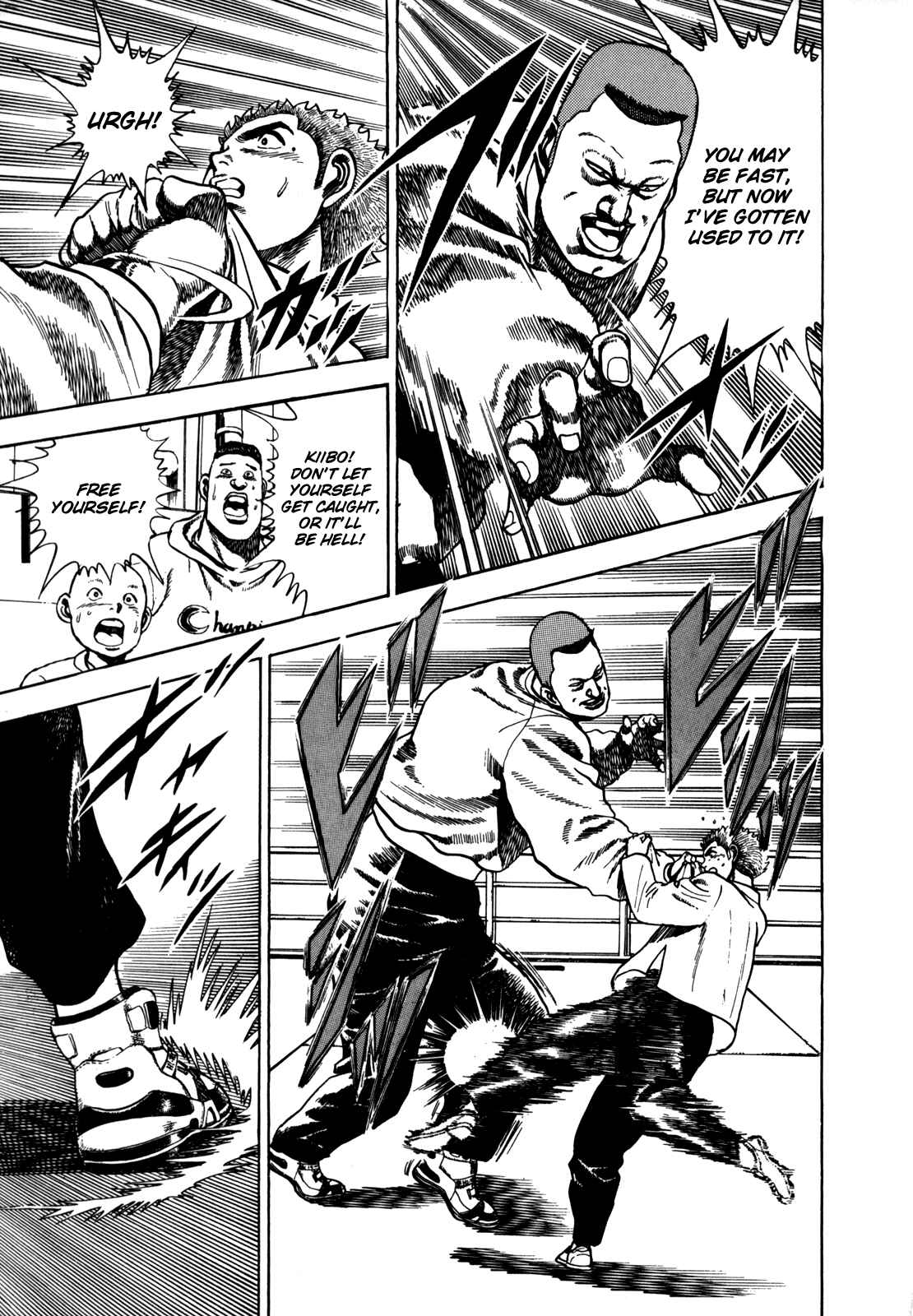 Koukou Tekken-den Tough Chapter 16 - Page 6