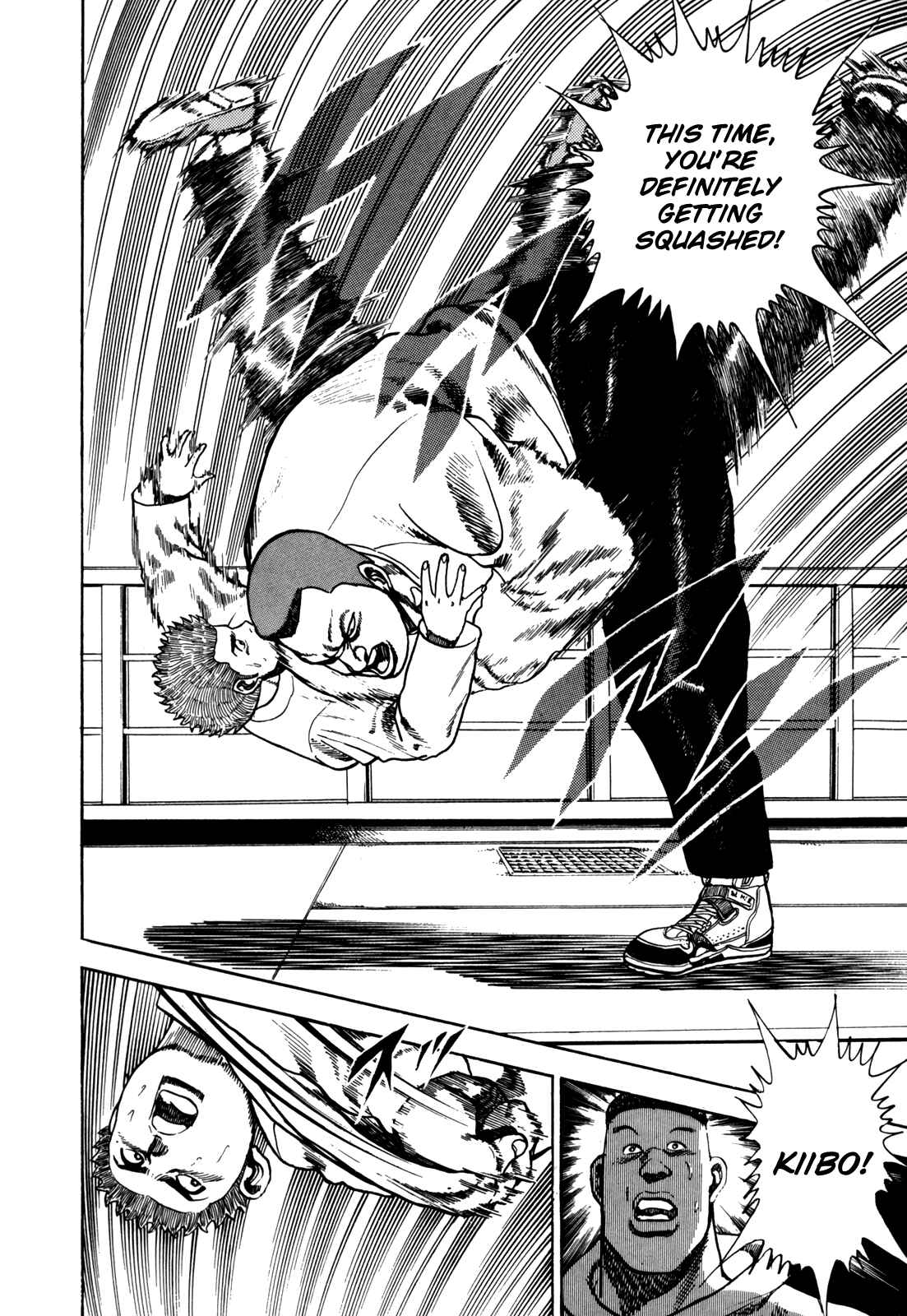 Koukou Tekken-den Tough Chapter 16 - Page 7