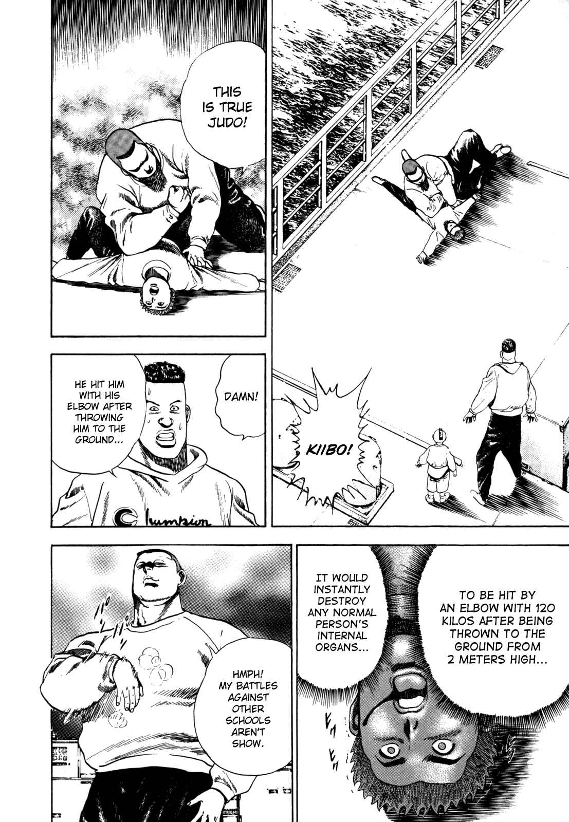 Koukou Tekken-den Tough Chapter 16 - Page 9