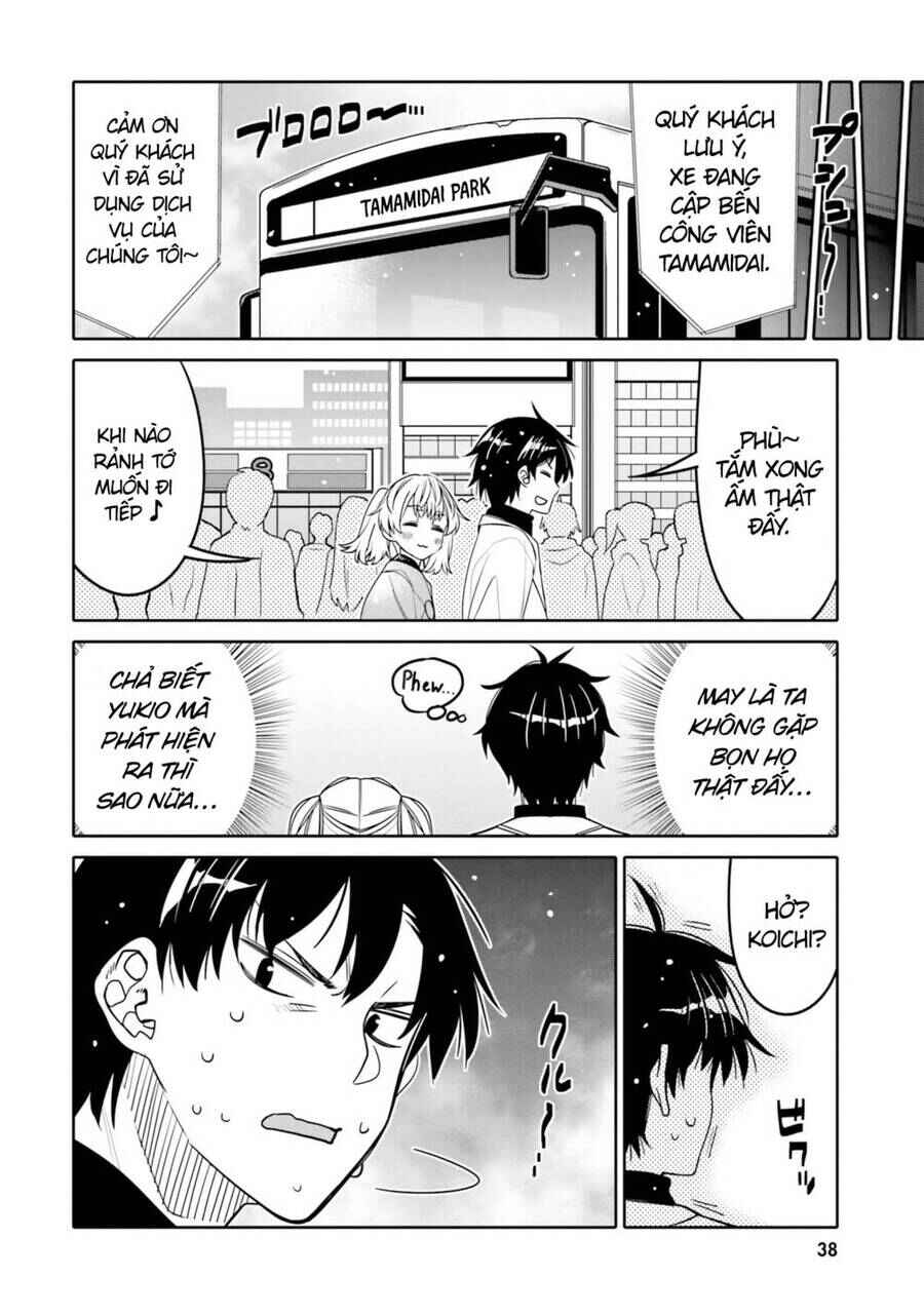 Ore no  Tomodachi ♂♀ ga Kawaisugite Komaru! Chapter 26 - Page 17