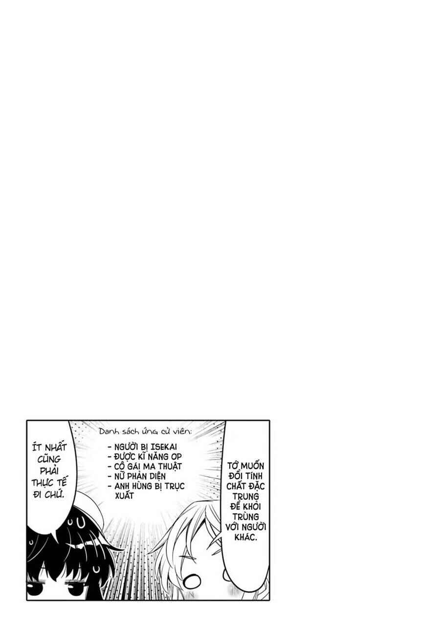 Ore no  Tomodachi ♂♀ ga Kawaisugite Komaru! Chapter 26 - Page 20