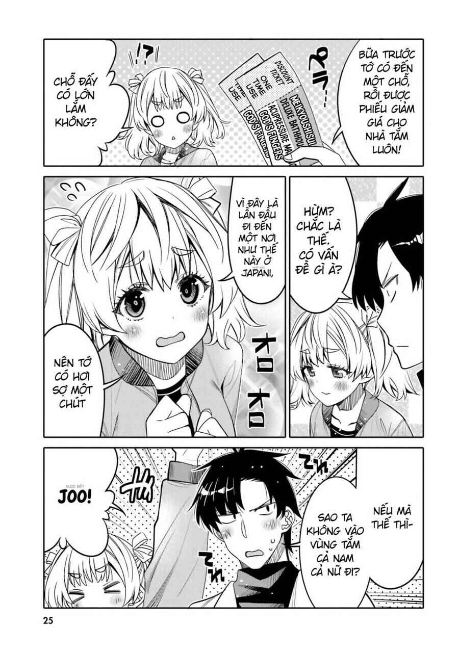 Ore no  Tomodachi ♂♀ ga Kawaisugite Komaru! Chapter 26 - Page 4