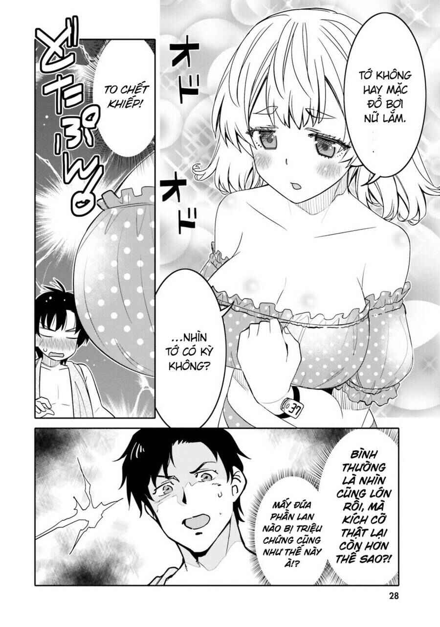 Ore no  Tomodachi ♂♀ ga Kawaisugite Komaru! Chapter 26 - Page 7