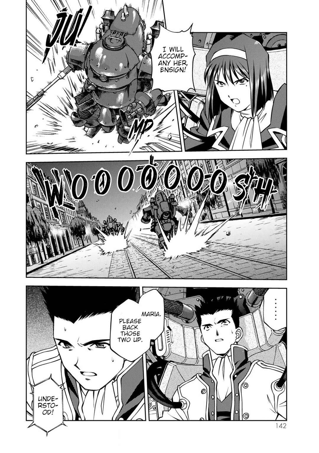 Sakura Taisen Part 2 Chapter 8 - Page 17