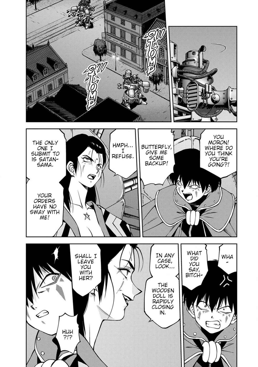 Sakura Taisen Part 2 Chapter 8 - Page 20
