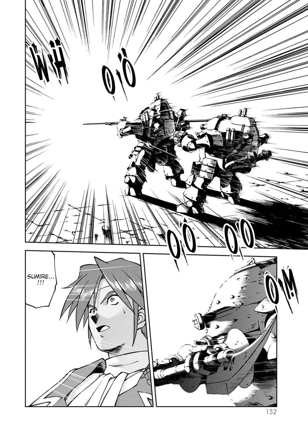 Sakura Taisen Part 2 Chapter 8 - Page 27