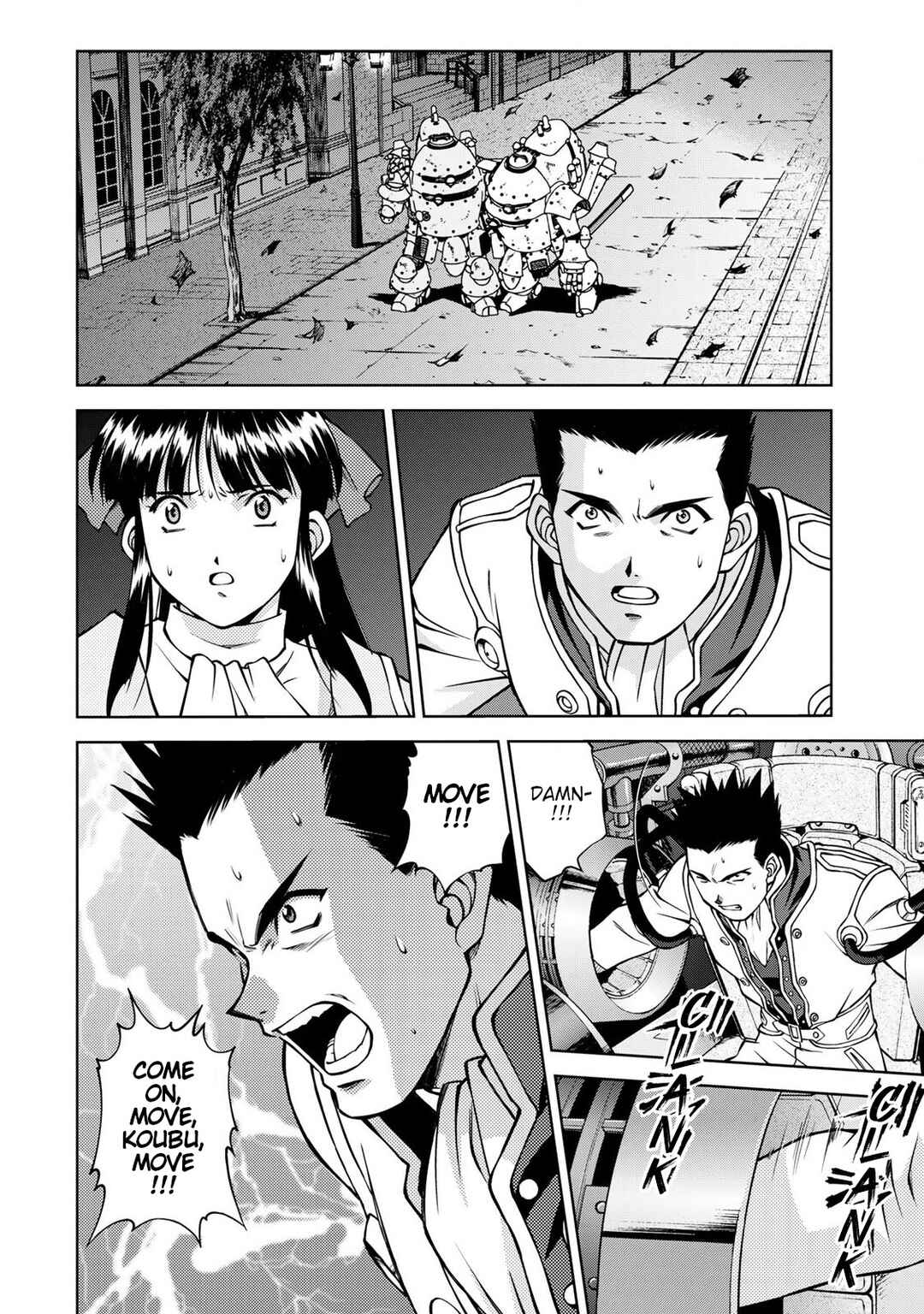 Sakura Taisen Part 2 Chapter 8 - Page 35