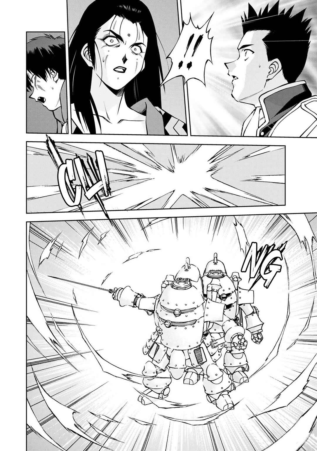 Sakura Taisen Part 2 Chapter 8 - Page 43
